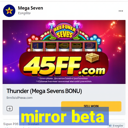 mirror beta